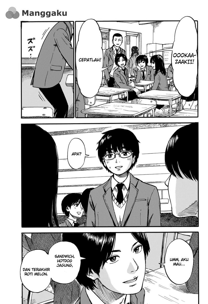 happiness - Chapter: 1