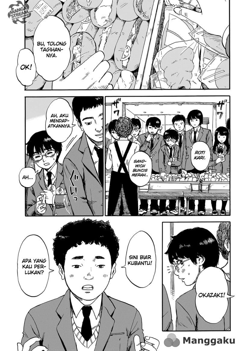 happiness - Chapter: 1