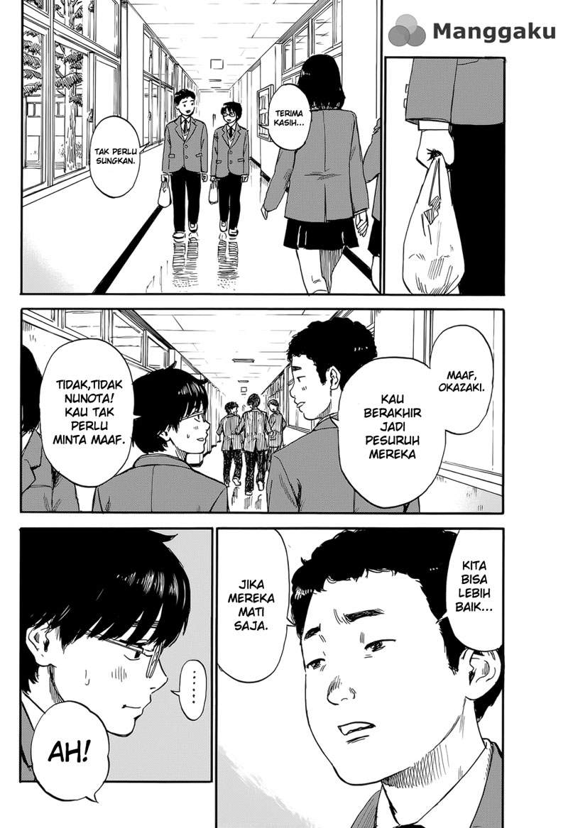 happiness - Chapter: 1