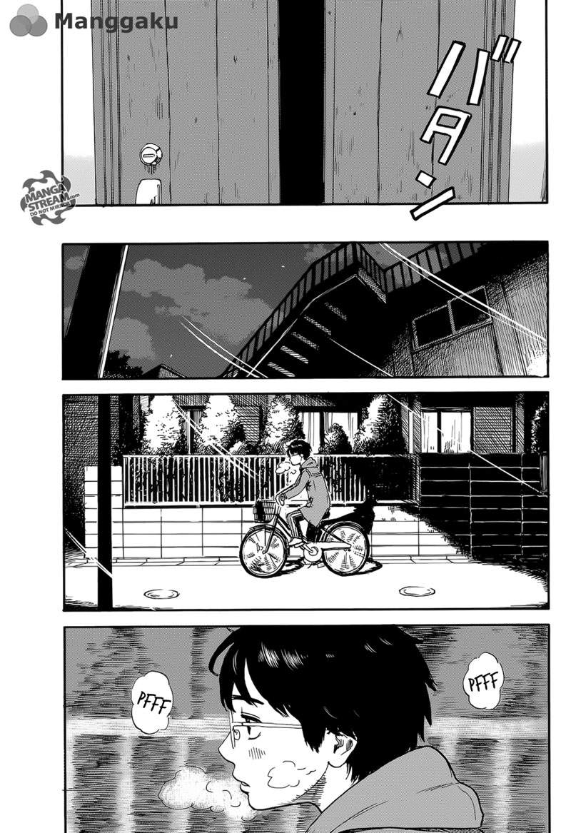 happiness - Chapter: 1
