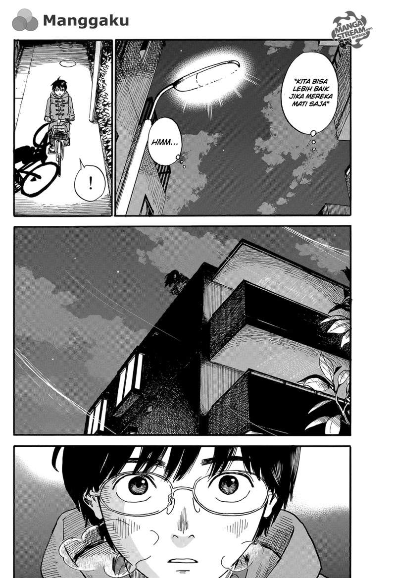 happiness - Chapter: 1