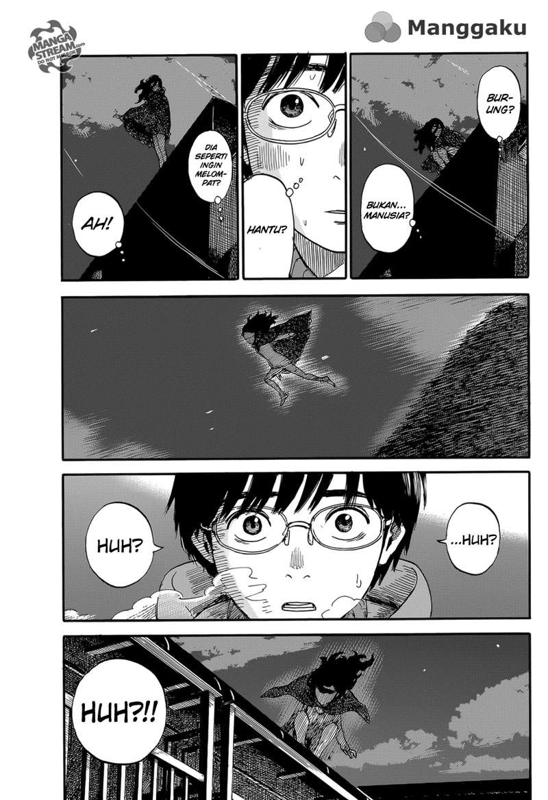happiness - Chapter: 1
