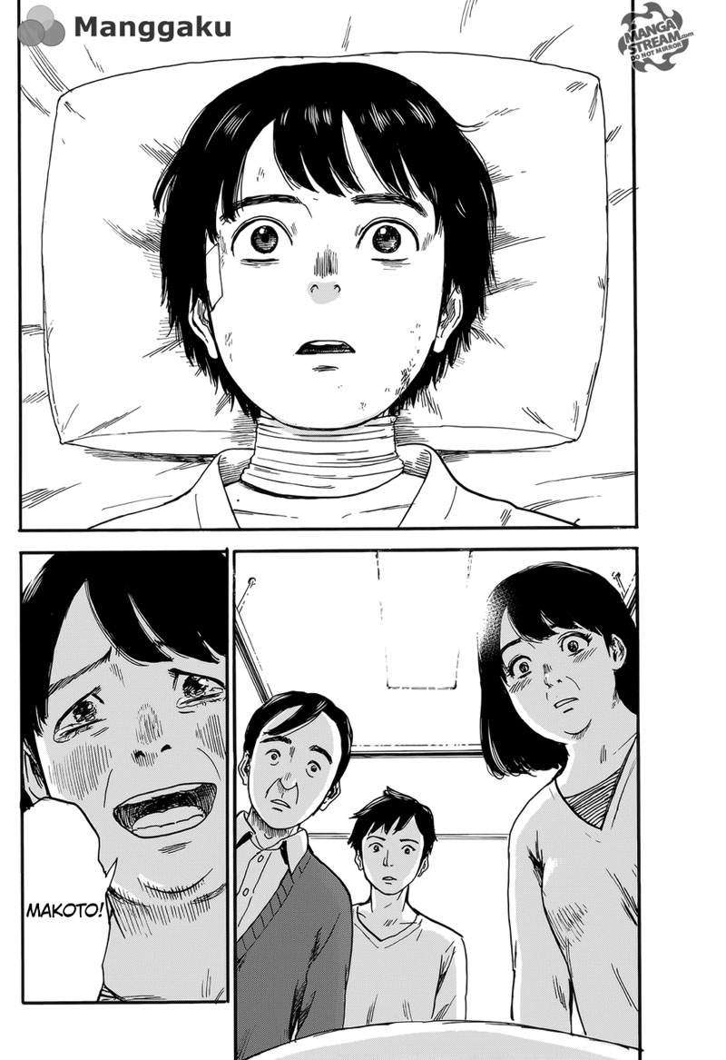 happiness - Chapter: 1