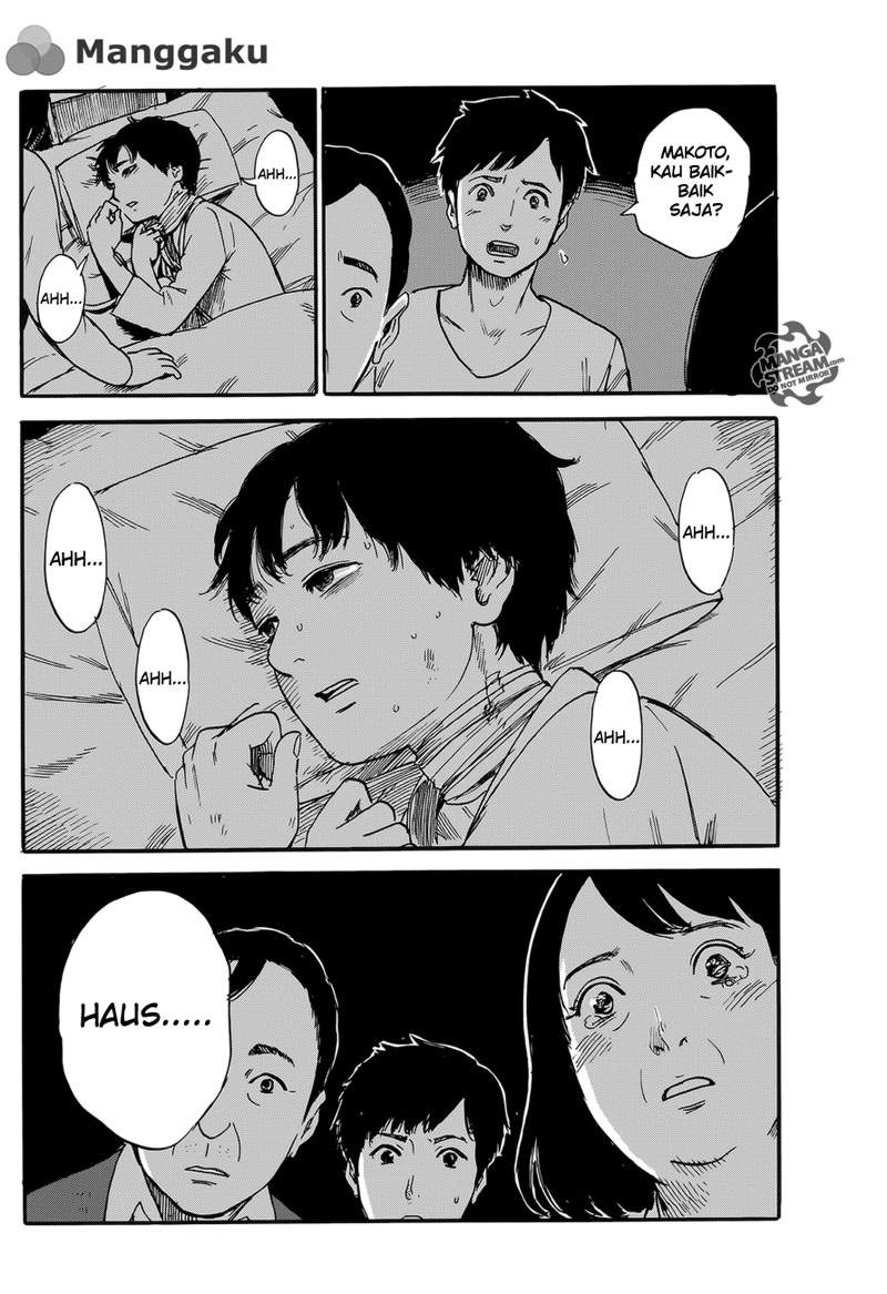 happiness - Chapter: 1