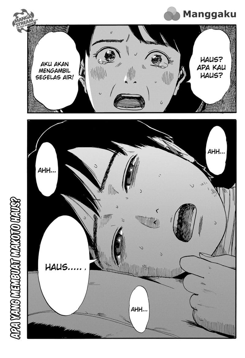 happiness - Chapter: 1