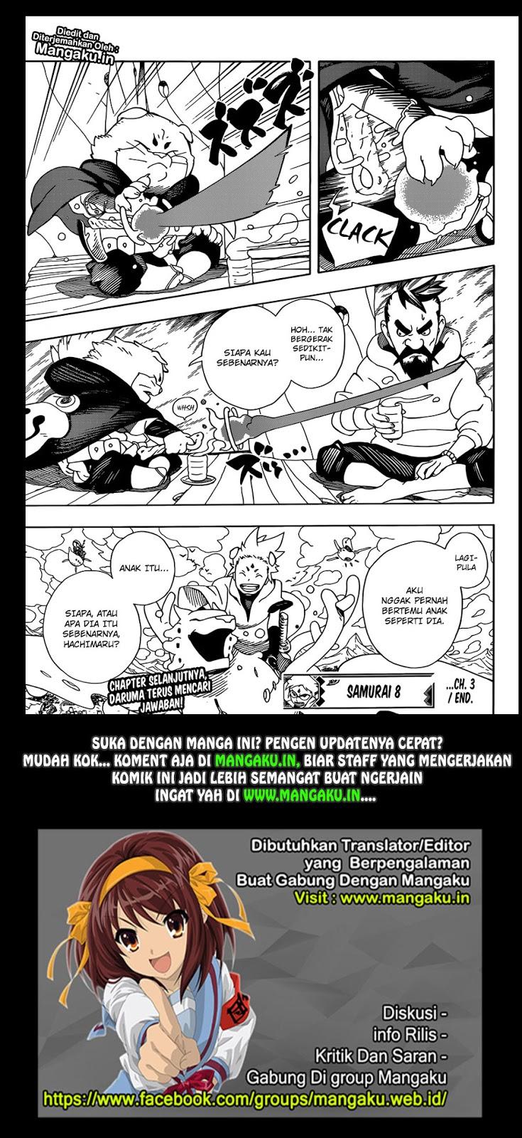 samurai-8-hachimaruden - Chapter: 3