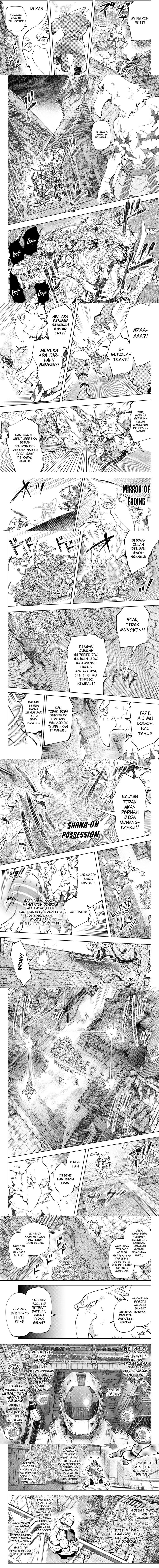 shangri-la-frontier-kusoge-hunter-kamige-ni-idoman-to-su - Chapter: 105