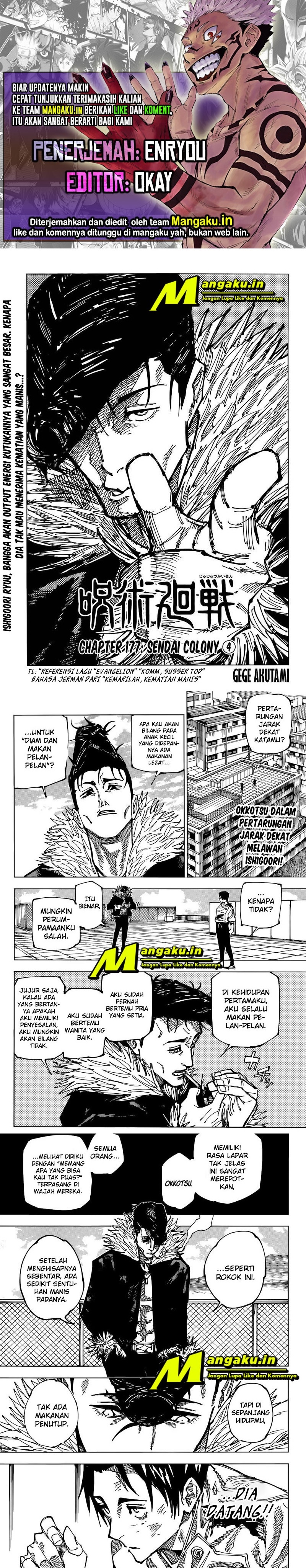 jujutsu-kaisen - Chapter: 177