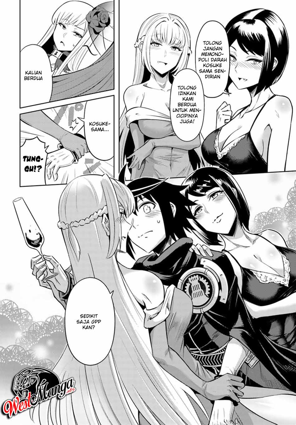 tono-no-kanri-o-shite-miyou - Chapter: 26