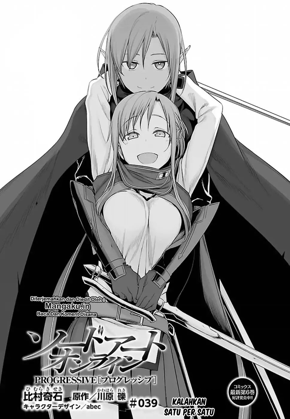 sword-art-online-progressive - Chapter: 39