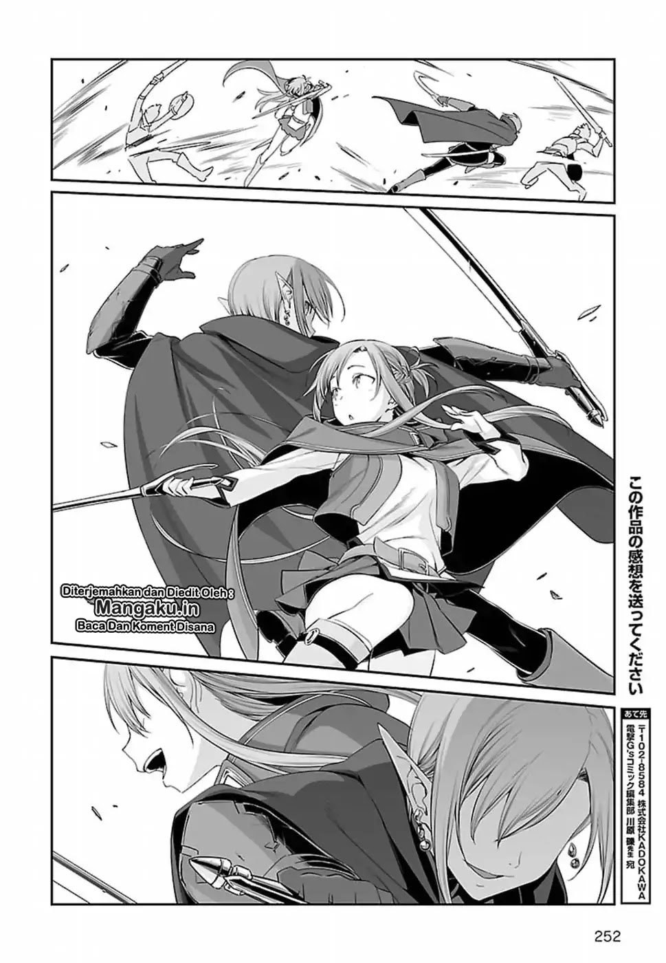 sword-art-online-progressive - Chapter: 39