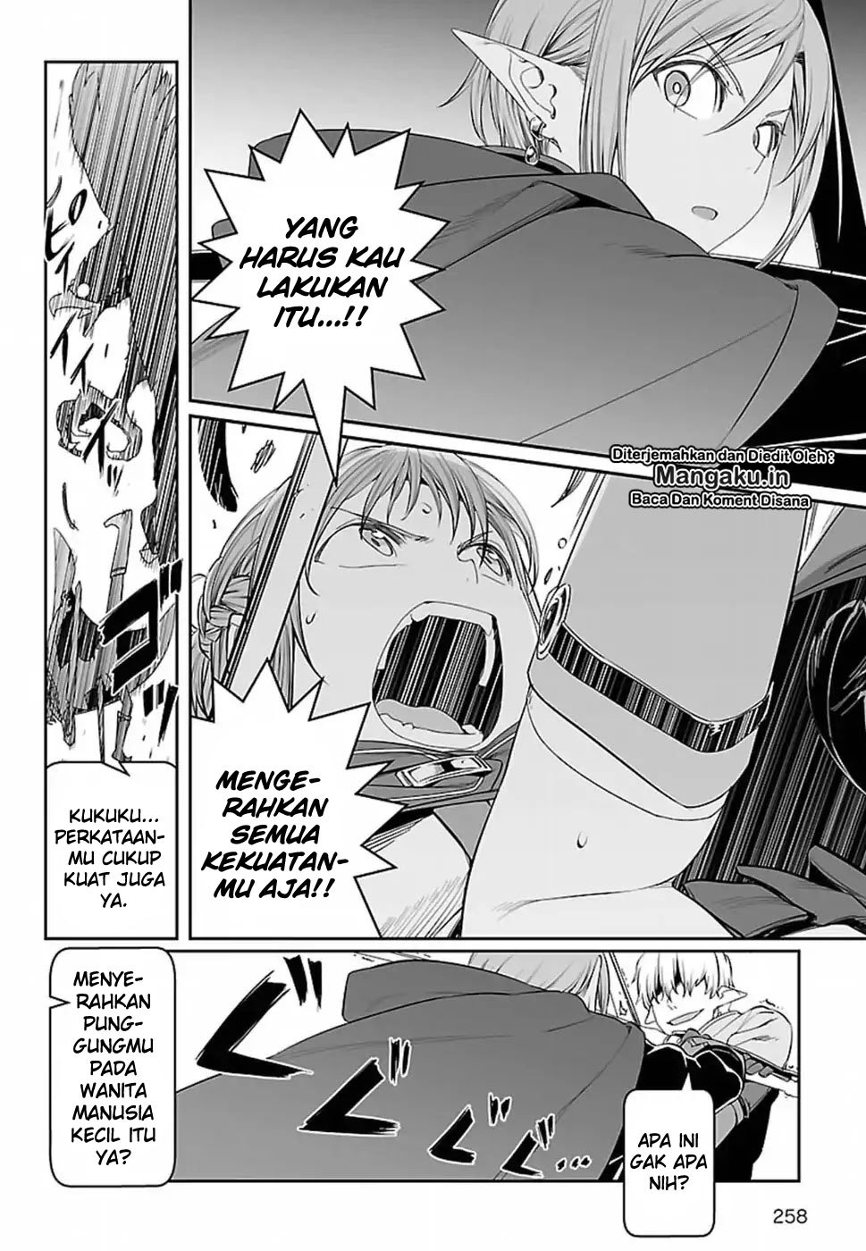 sword-art-online-progressive - Chapter: 39