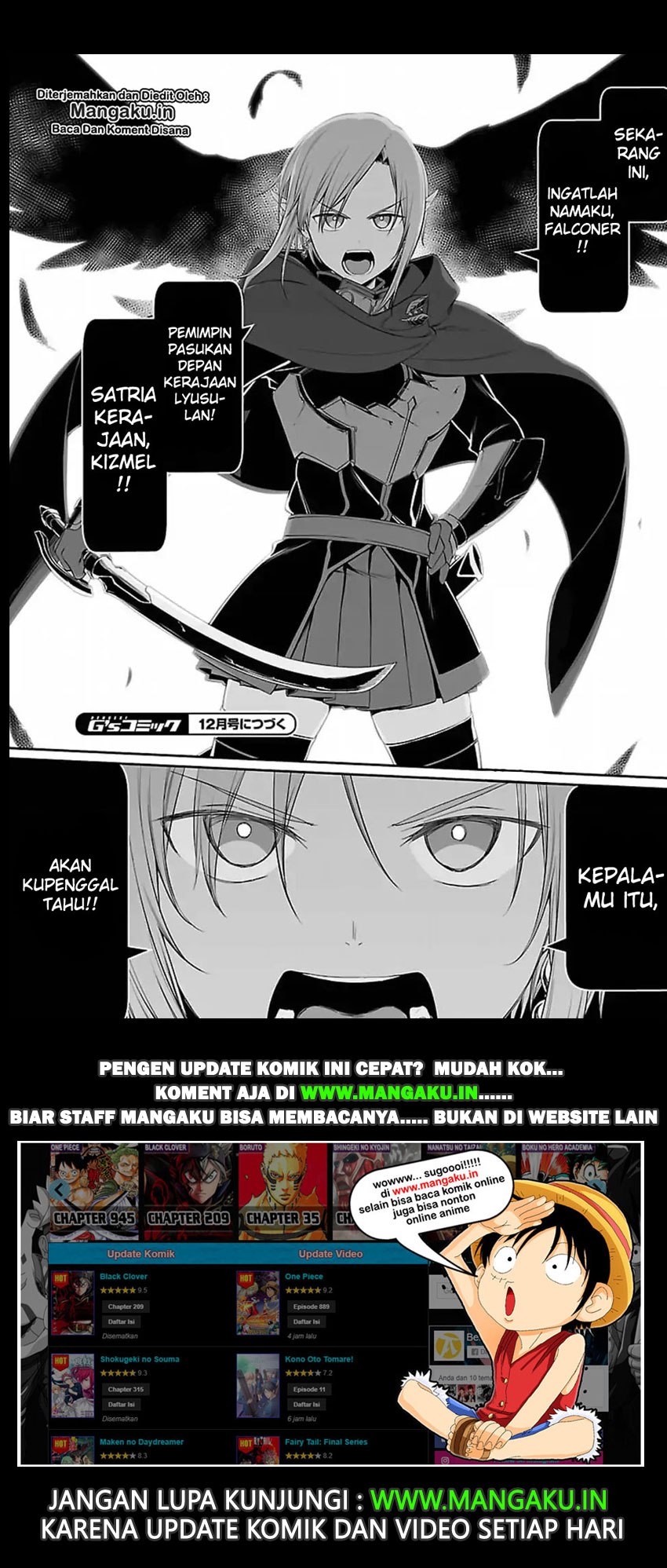 sword-art-online-progressive - Chapter: 39