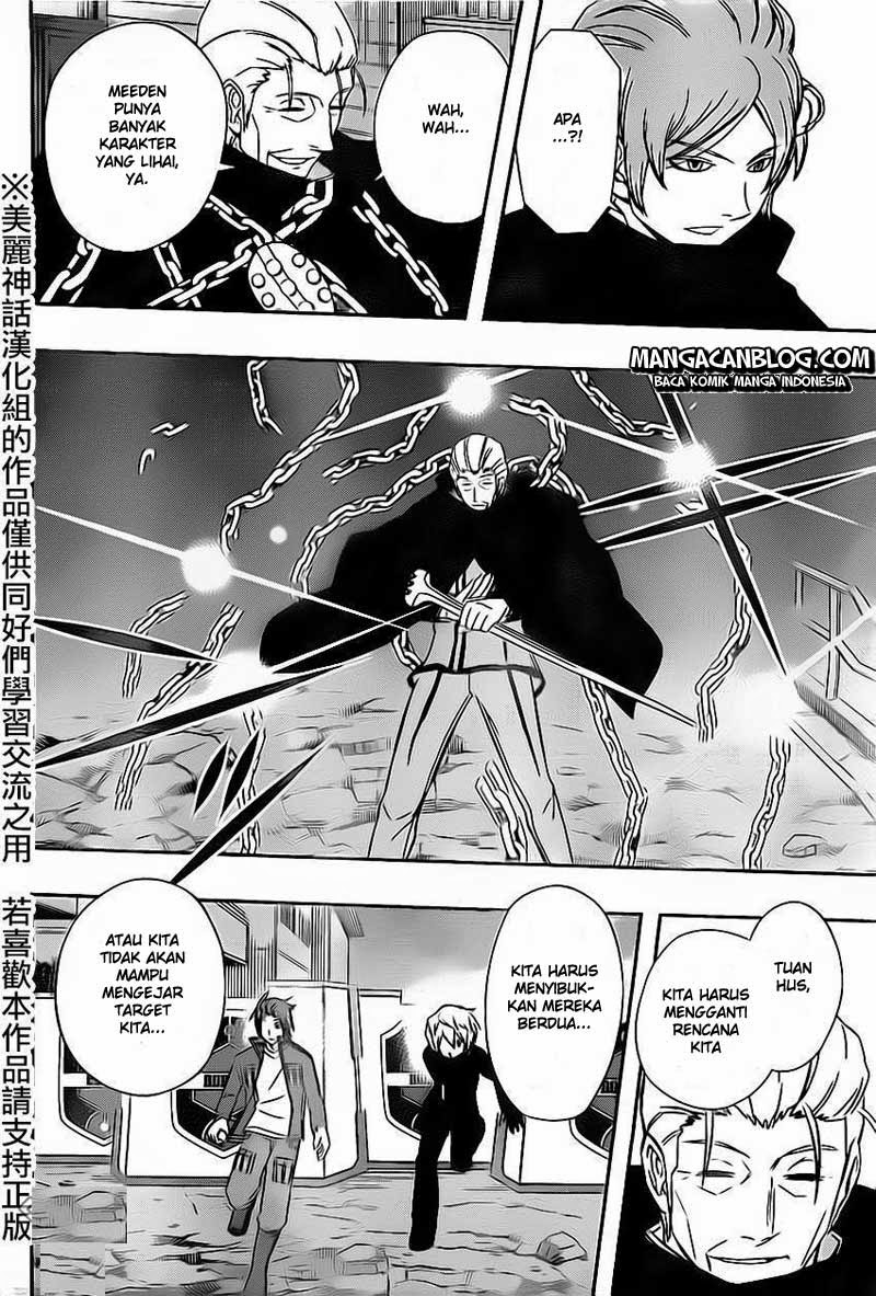 world-trigger - Chapter: 64