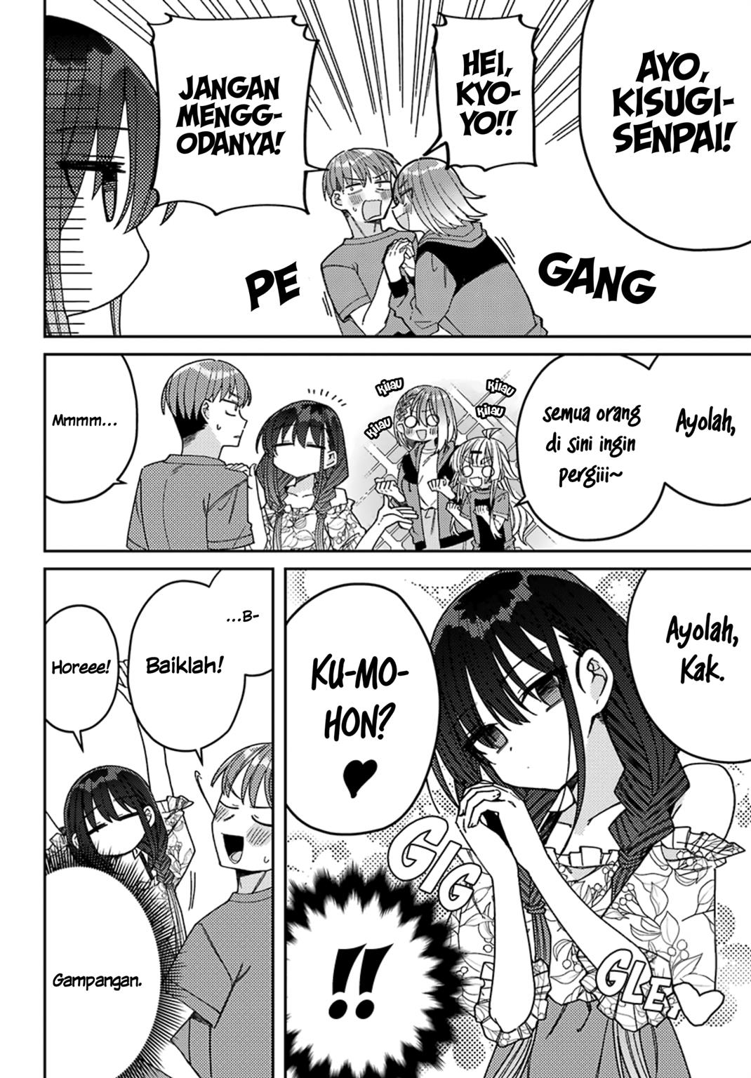 mememori-kun-ni-wa-kanawanai - Chapter: 7