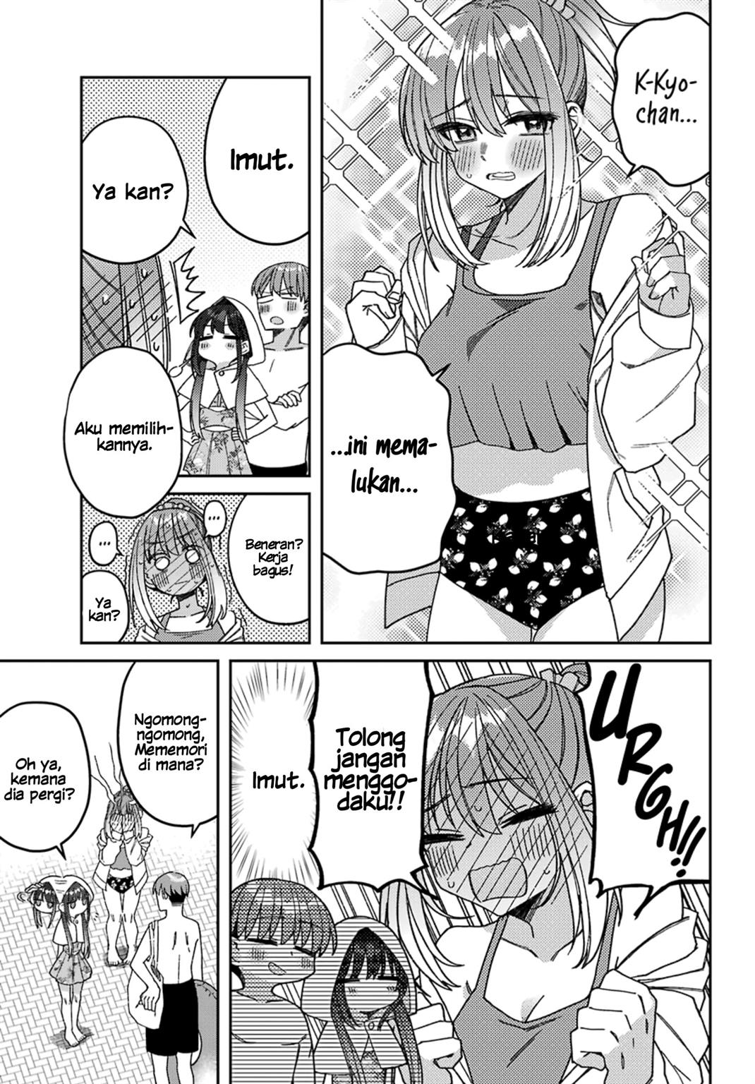 mememori-kun-ni-wa-kanawanai - Chapter: 7