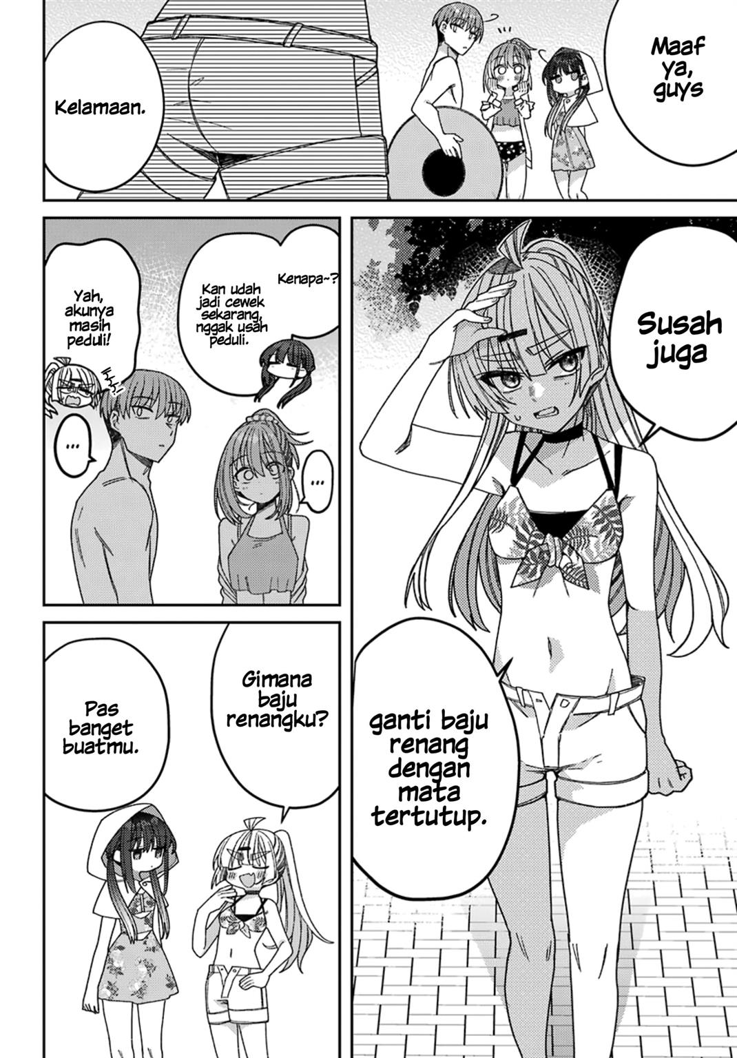 mememori-kun-ni-wa-kanawanai - Chapter: 7