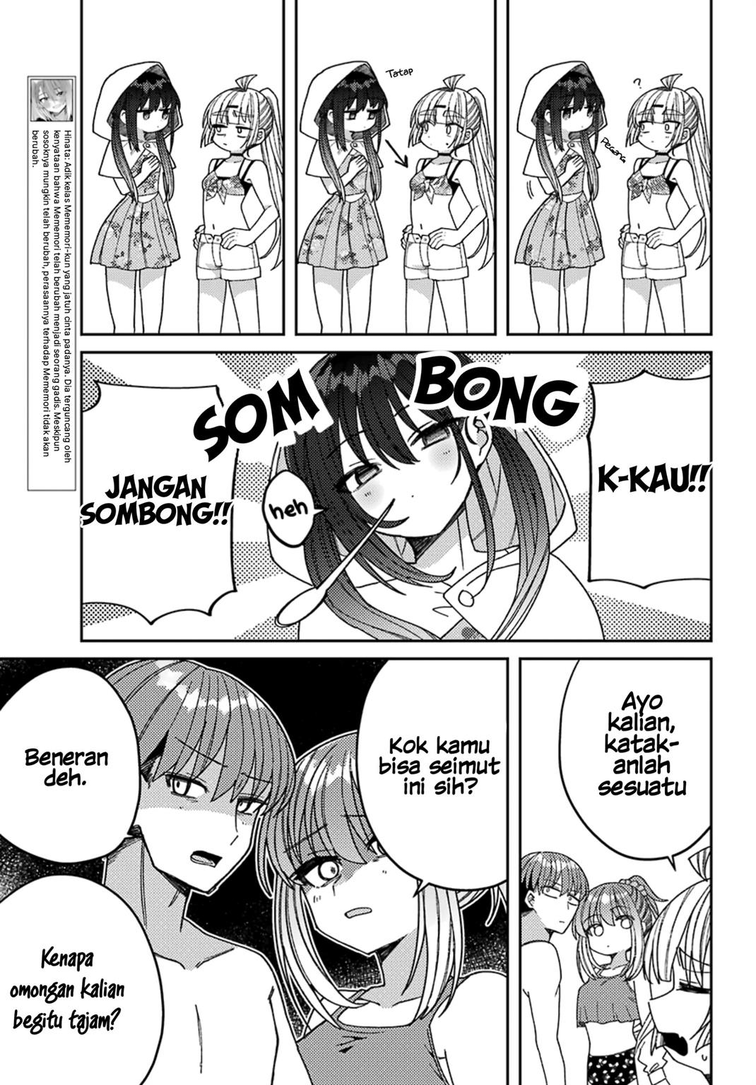 mememori-kun-ni-wa-kanawanai - Chapter: 7