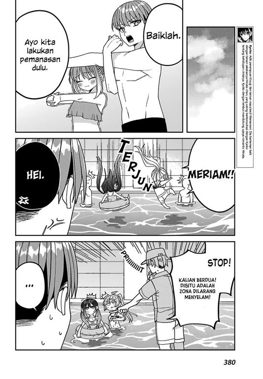mememori-kun-ni-wa-kanawanai - Chapter: 7