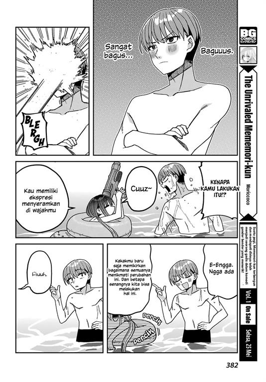 mememori-kun-ni-wa-kanawanai - Chapter: 7