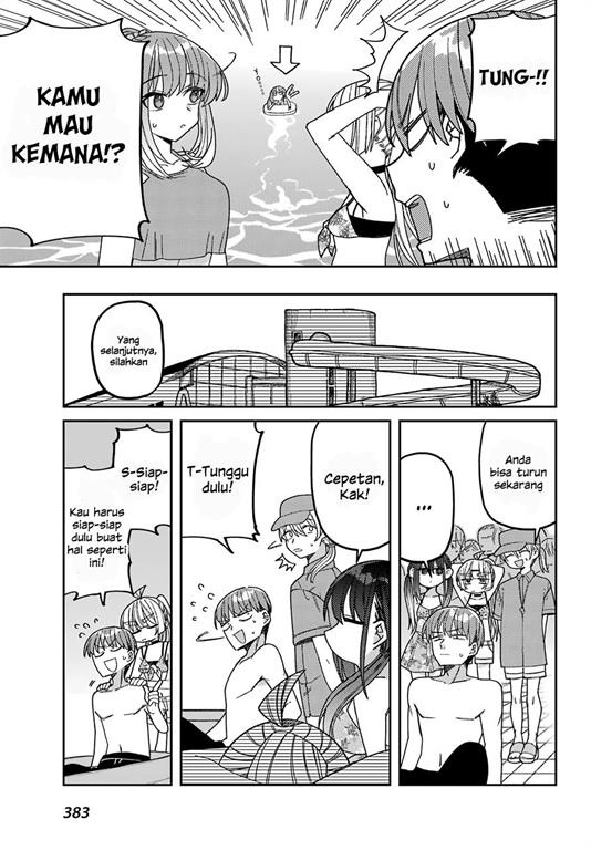 mememori-kun-ni-wa-kanawanai - Chapter: 7