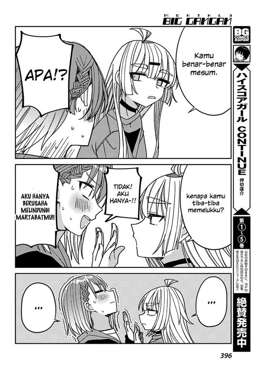 mememori-kun-ni-wa-kanawanai - Chapter: 7