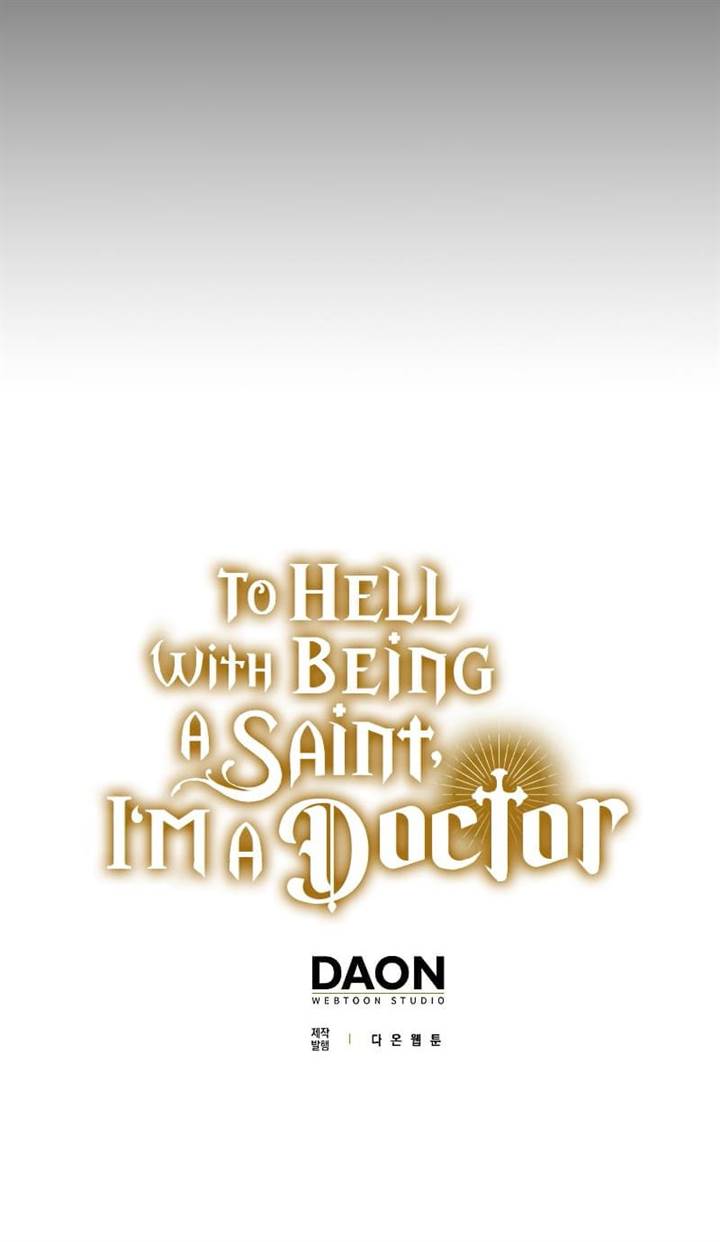 to-hell-with-being-a-saint-im-a-doctor - Chapter: 66