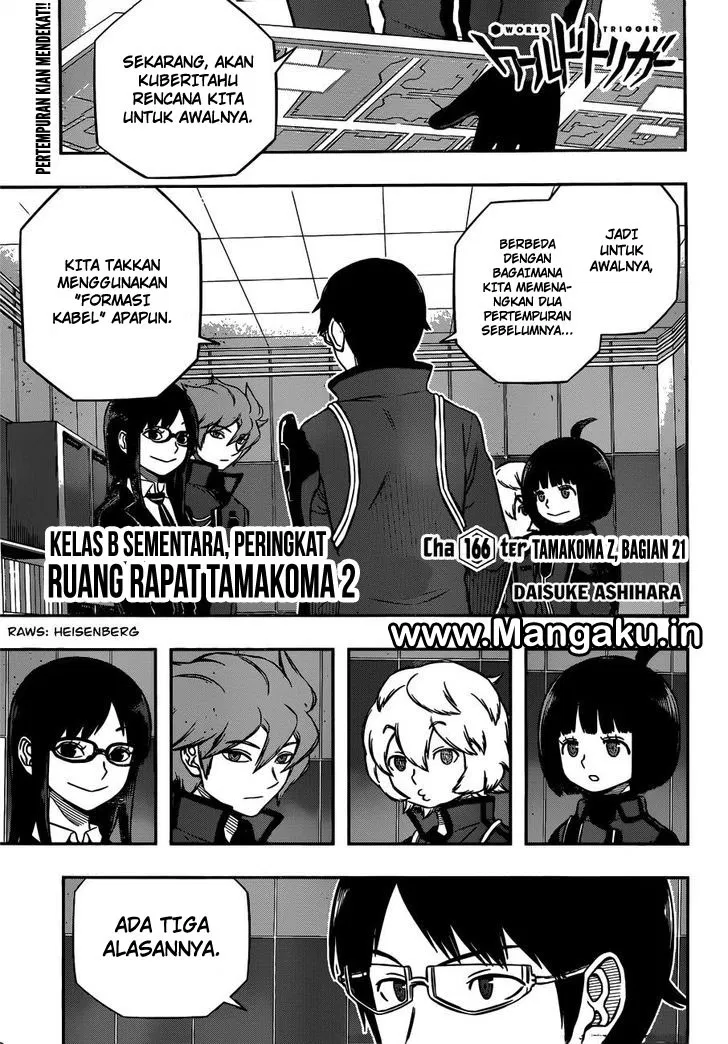 world-trigger - Chapter: 166