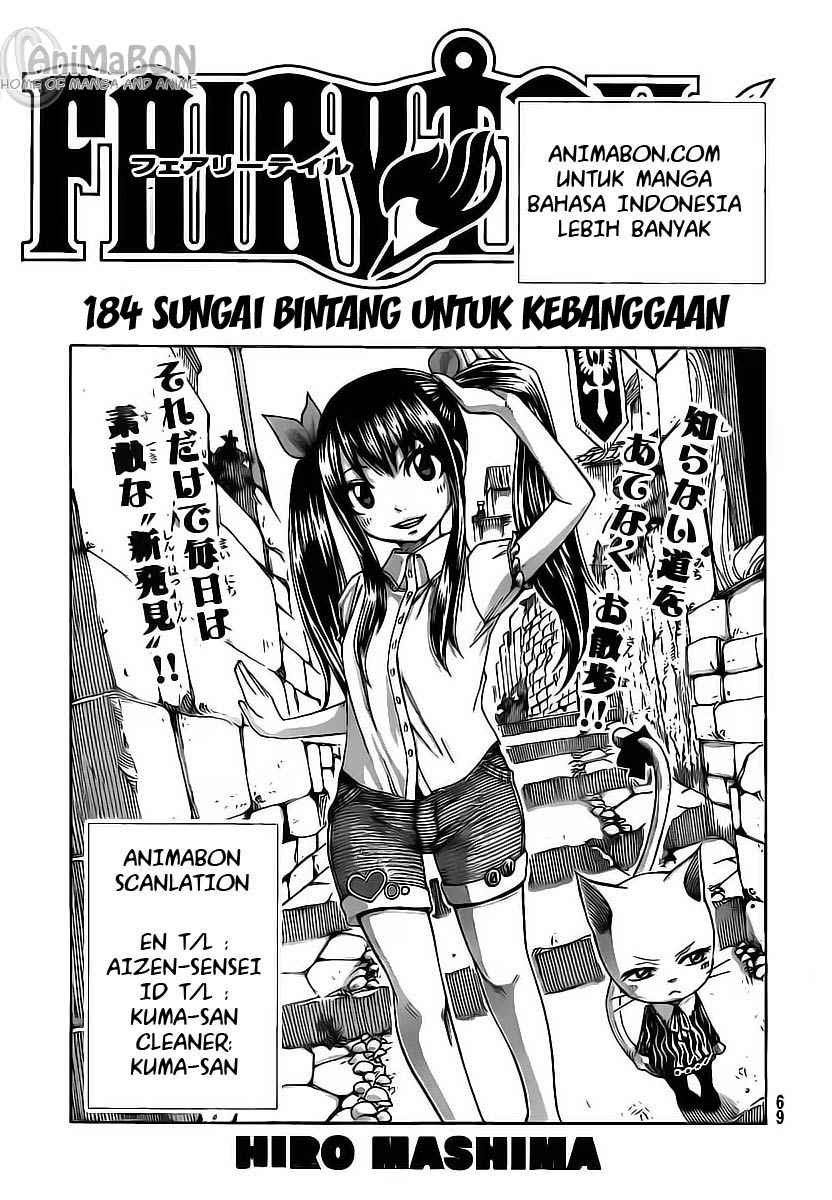 fairy-tail - Chapter: 184