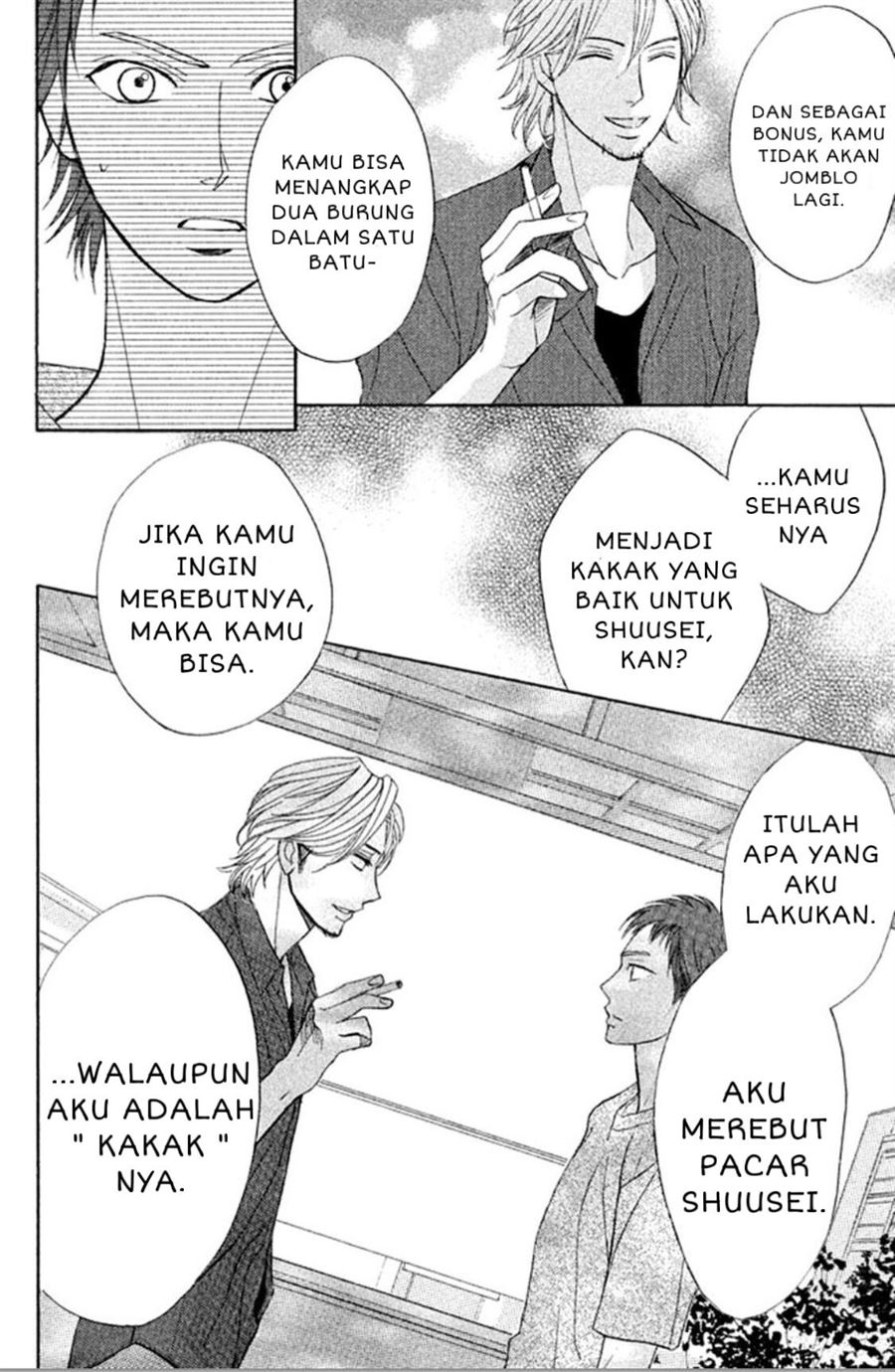 l-dk - Chapter: 73