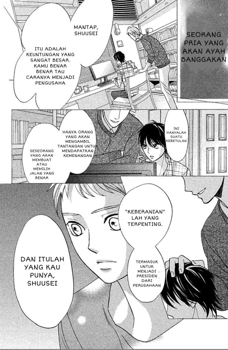 l-dk - Chapter: 73