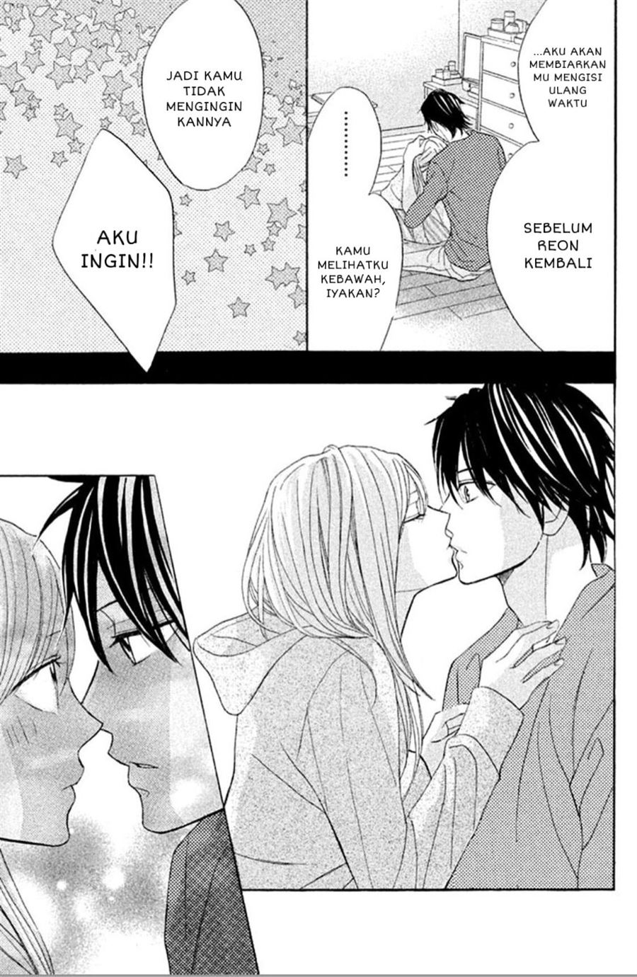 l-dk - Chapter: 73