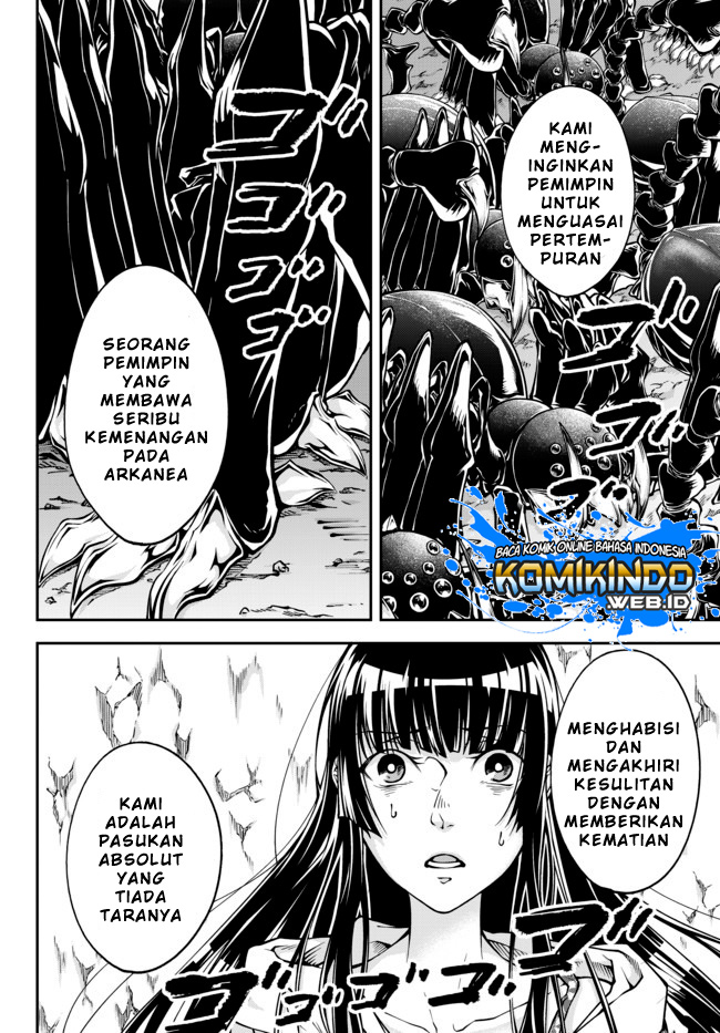 joou-heika-no-isekai-senryaku - Chapter: 00