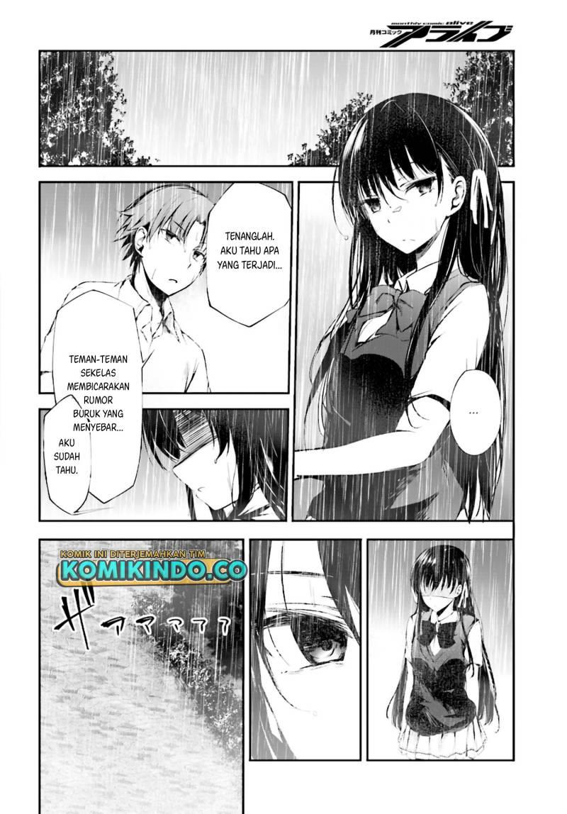 youkoso-jitsuryoku-shijou-shugi-no-kyoushitsu-e-%E2%88%9Ahorikita - Chapter: 8