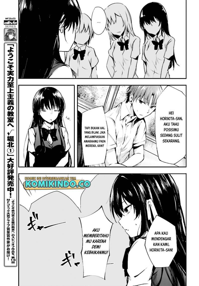 youkoso-jitsuryoku-shijou-shugi-no-kyoushitsu-e-%E2%88%9Ahorikita - Chapter: 8