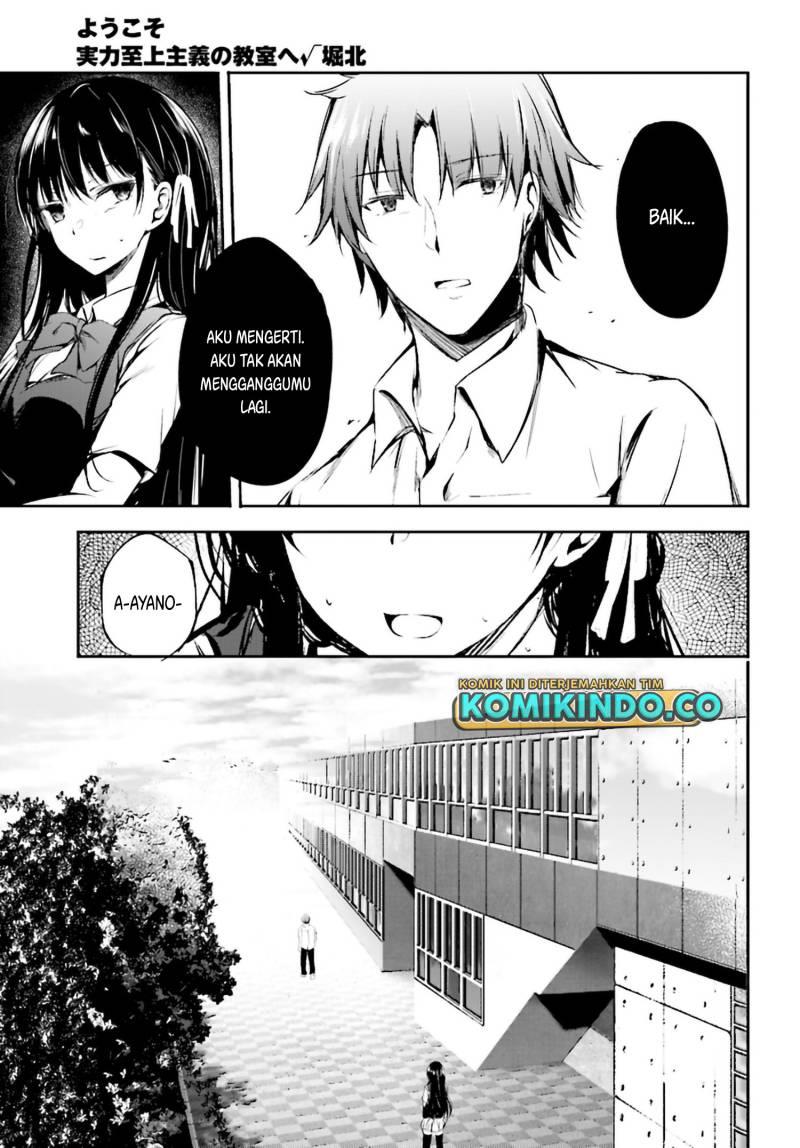 youkoso-jitsuryoku-shijou-shugi-no-kyoushitsu-e-%E2%88%9Ahorikita - Chapter: 8