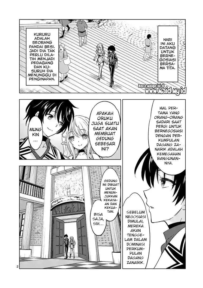shijou-saikyou-orc-san-no-tanoshii-tanetsuke-harem-zukuri - Chapter: 42