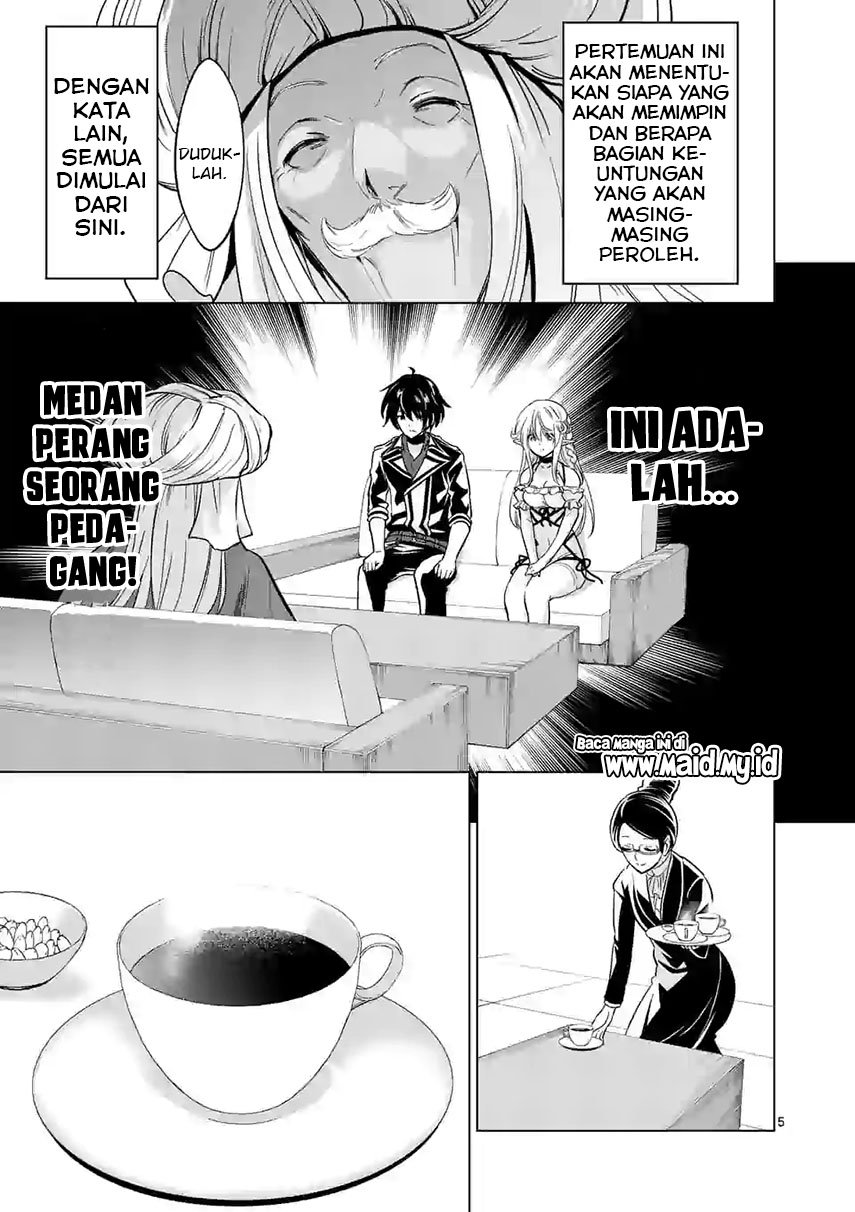 shijou-saikyou-orc-san-no-tanoshii-tanetsuke-harem-zukuri - Chapter: 42