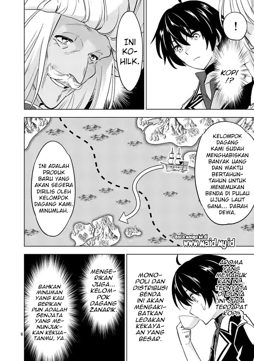 shijou-saikyou-orc-san-no-tanoshii-tanetsuke-harem-zukuri - Chapter: 42