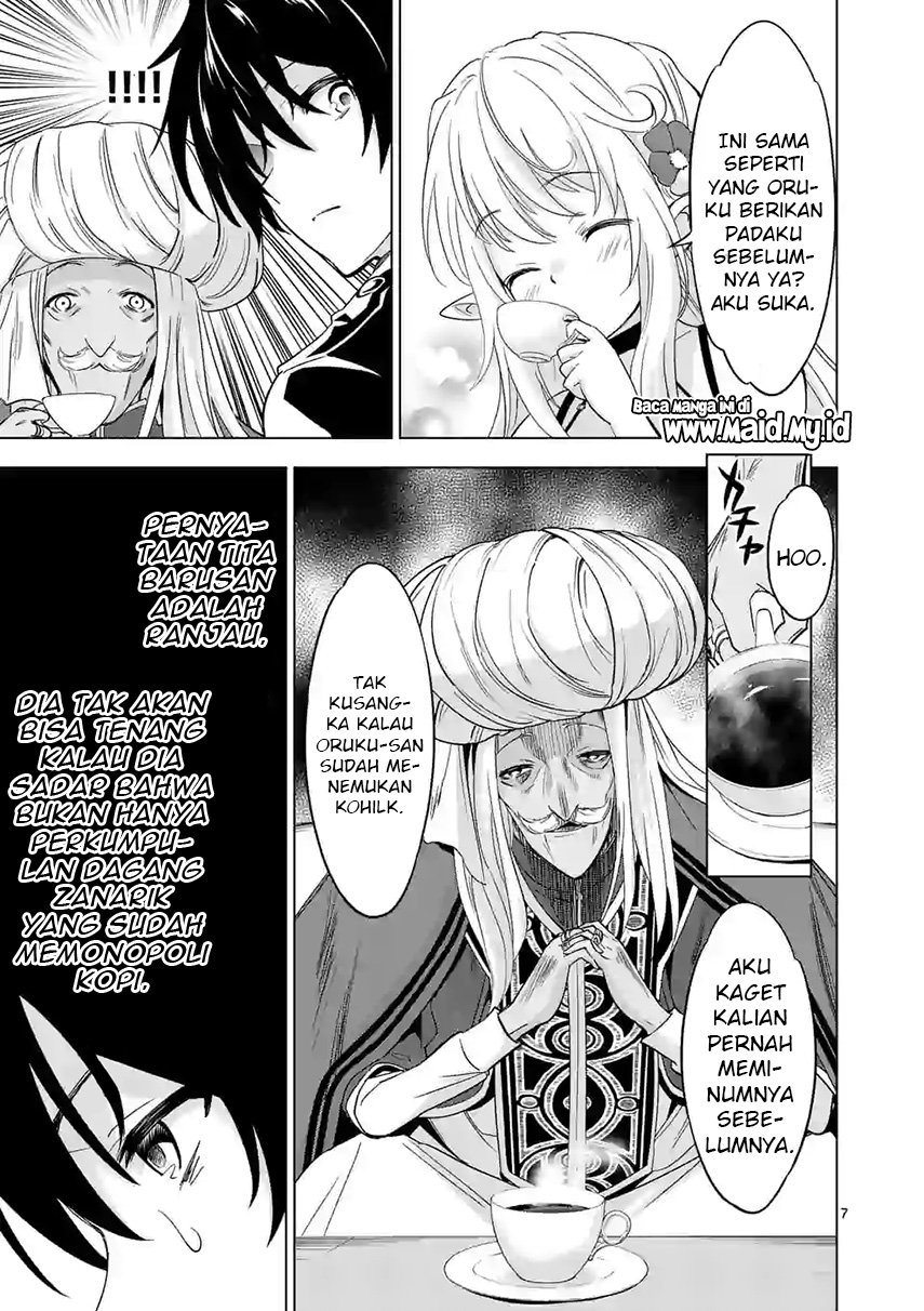 shijou-saikyou-orc-san-no-tanoshii-tanetsuke-harem-zukuri - Chapter: 42