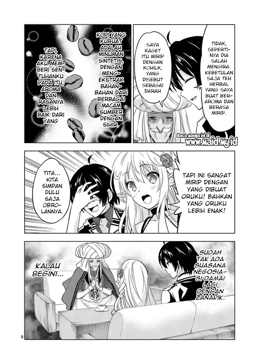 shijou-saikyou-orc-san-no-tanoshii-tanetsuke-harem-zukuri - Chapter: 42