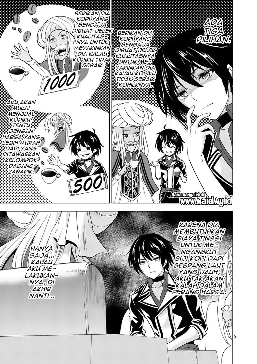 shijou-saikyou-orc-san-no-tanoshii-tanetsuke-harem-zukuri - Chapter: 42