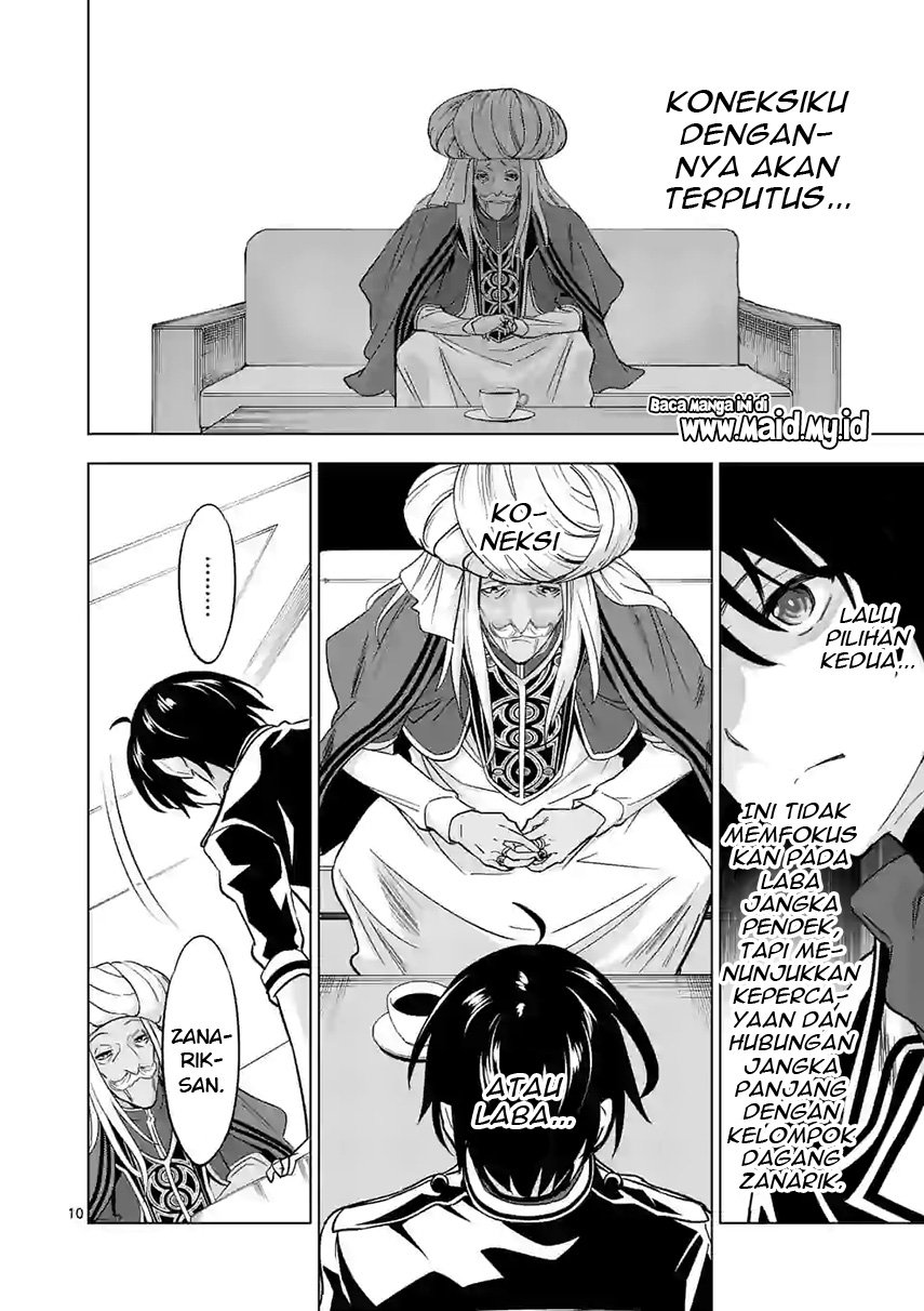 shijou-saikyou-orc-san-no-tanoshii-tanetsuke-harem-zukuri - Chapter: 42