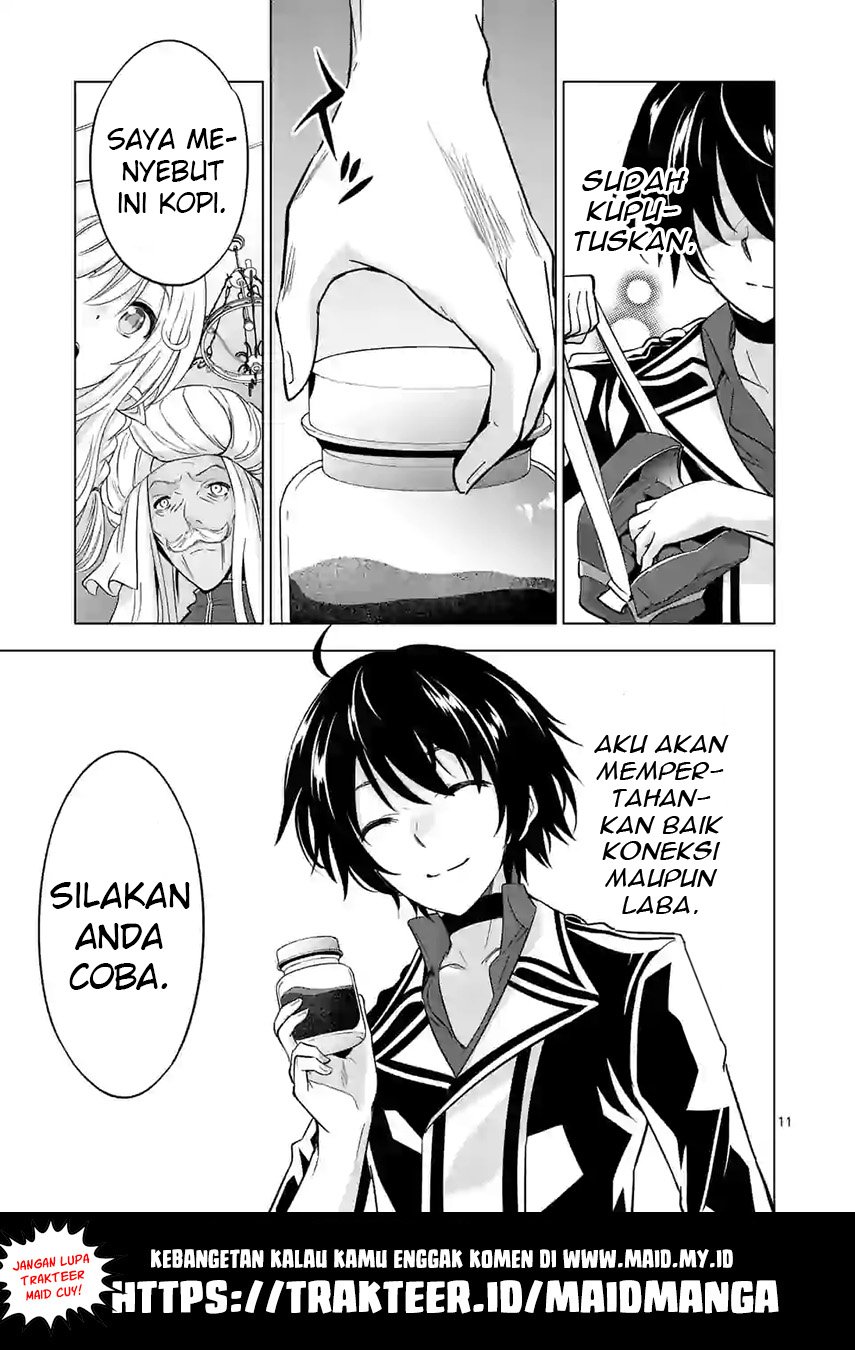 shijou-saikyou-orc-san-no-tanoshii-tanetsuke-harem-zukuri - Chapter: 42