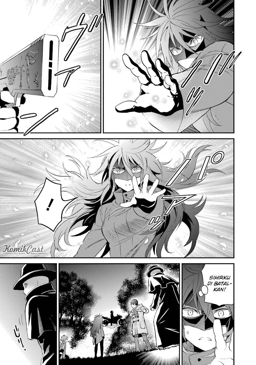mahouka-koukou-no-rettousei-raihousha-hen - Chapter: 08