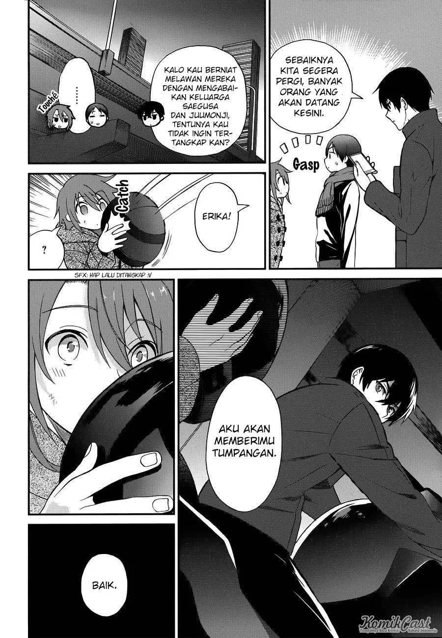 mahouka-koukou-no-rettousei-raihousha-hen - Chapter: 08