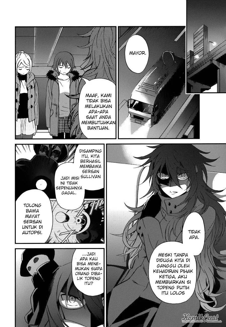 mahouka-koukou-no-rettousei-raihousha-hen - Chapter: 08