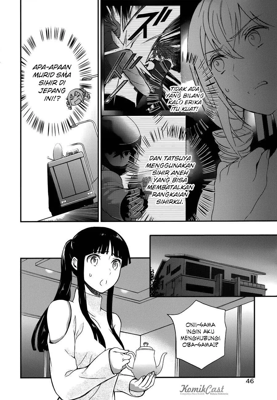 mahouka-koukou-no-rettousei-raihousha-hen - Chapter: 08