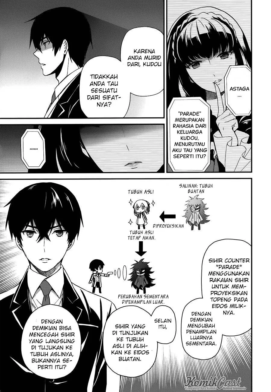 mahouka-koukou-no-rettousei-raihousha-hen - Chapter: 08