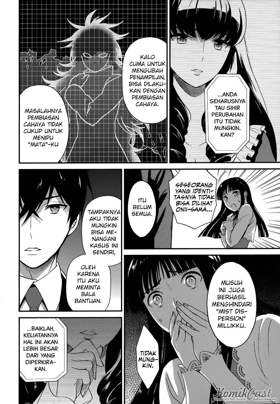 mahouka-koukou-no-rettousei-raihousha-hen - Chapter: 08